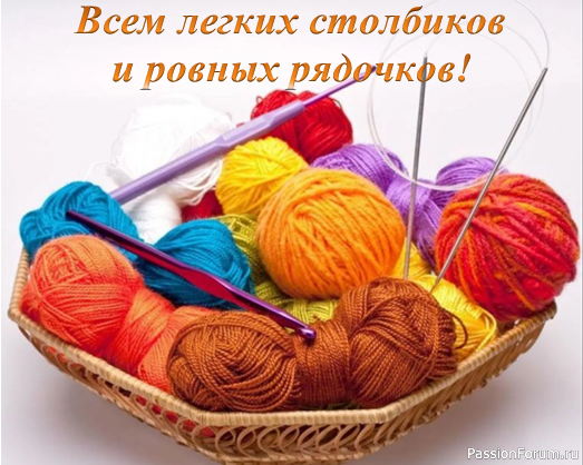 Кардиган "Kensington"