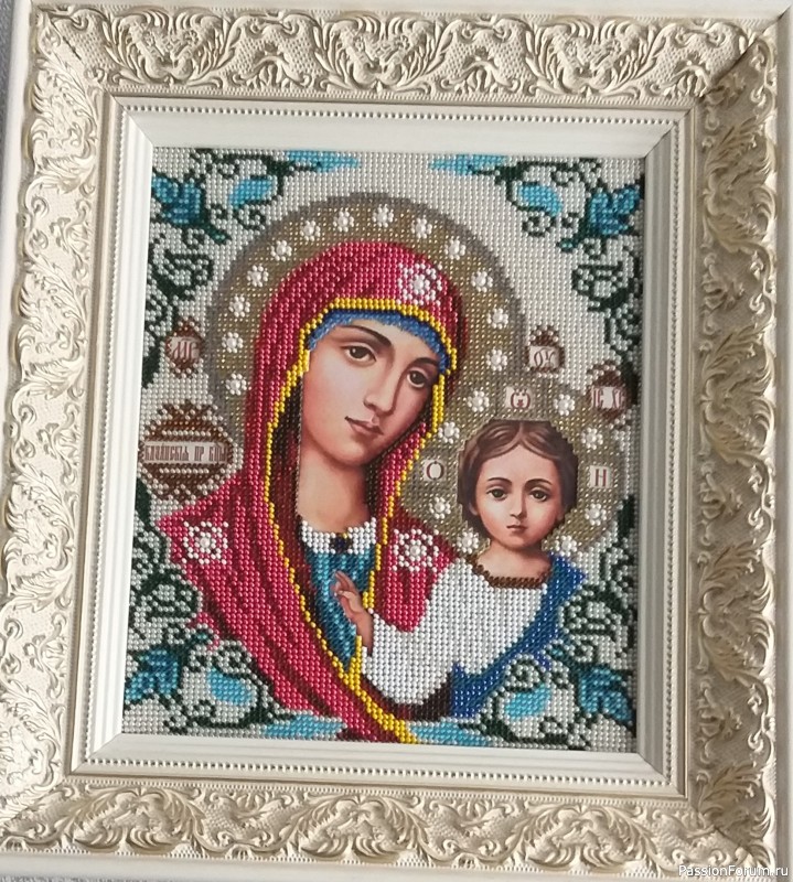 Картинная галерея