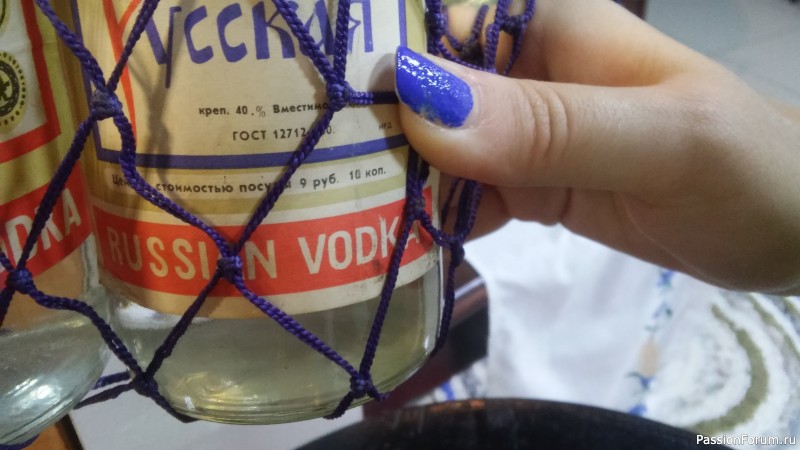 Музей Легенды СССР