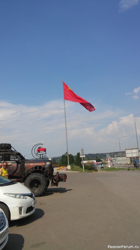 Музей Легенды СССР