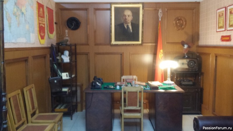 Музей Легенды СССР