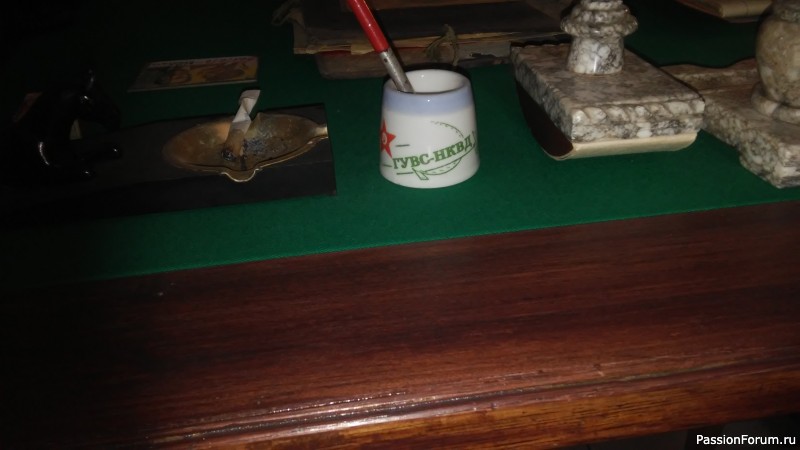 Музей Легенды СССР