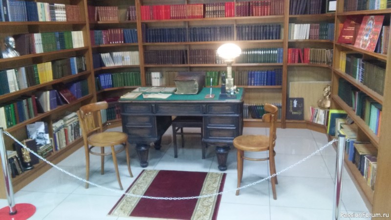 Музей Легенды СССР