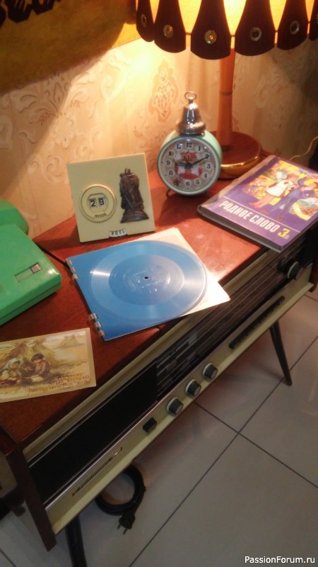 Музей Легенды СССР