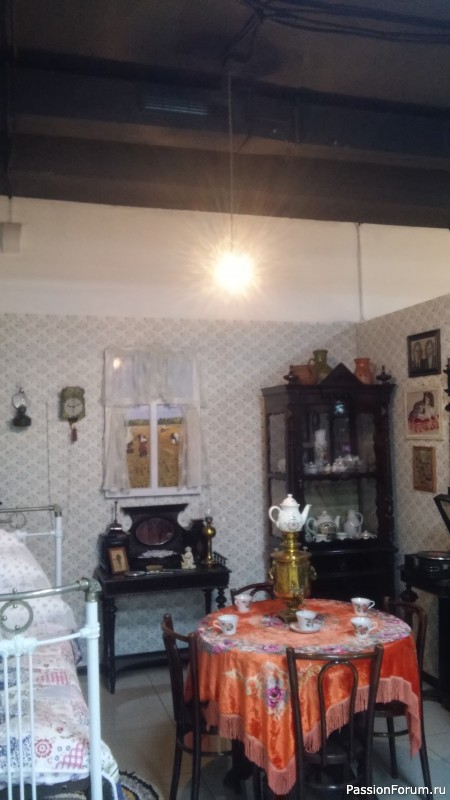 Музей Легенды СССР