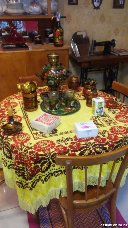 Музей Легенды СССР