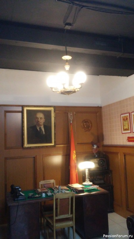 Музей Легенды СССР