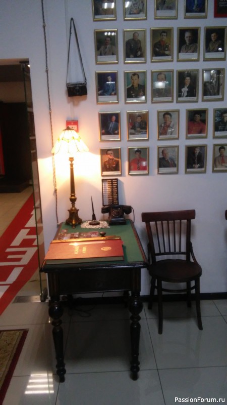 Музей Легенды СССР