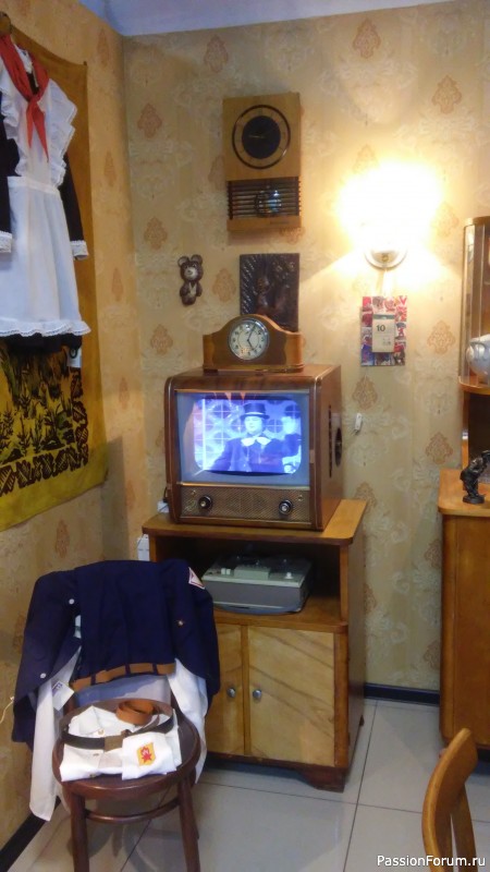 Музей Легенды СССР