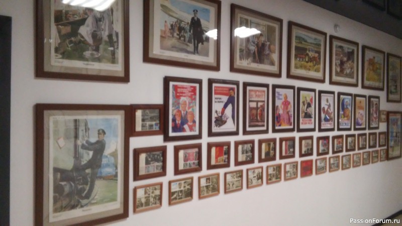 Музей Легенды СССР