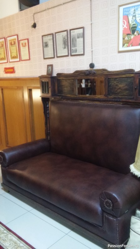 Музей Легенды СССР