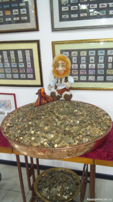 Экскурсия для домового (продолжение Музея Легенды СССР)