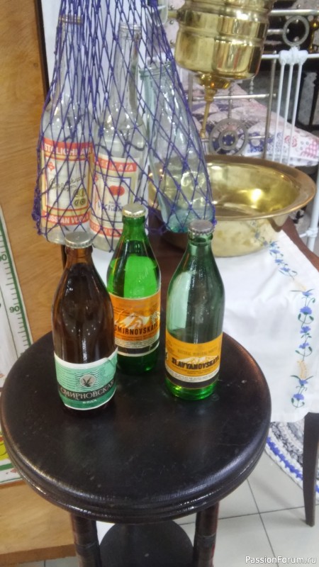 Музей Легенды СССР