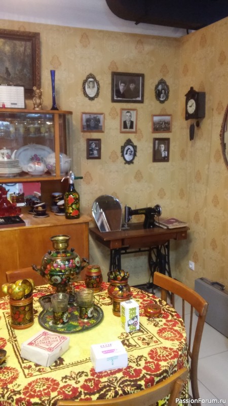 Музей Легенды СССР