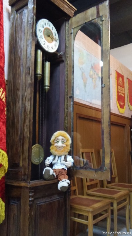 Экскурсия для домового (продолжение Музея Легенды СССР)