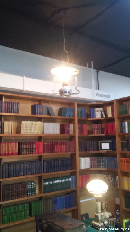 Музей Легенды СССР