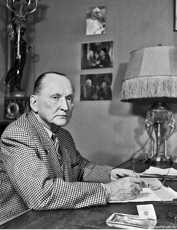 Александр Вертинский «Дорогой длинною...»