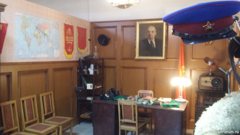 Музей Легенды СССР