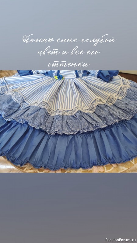 Куколка из ткани. Василиса в шляпке и без. Платье меняет цвет