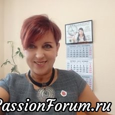 МОИ ЖГУТОСТРАДАНИЯ
