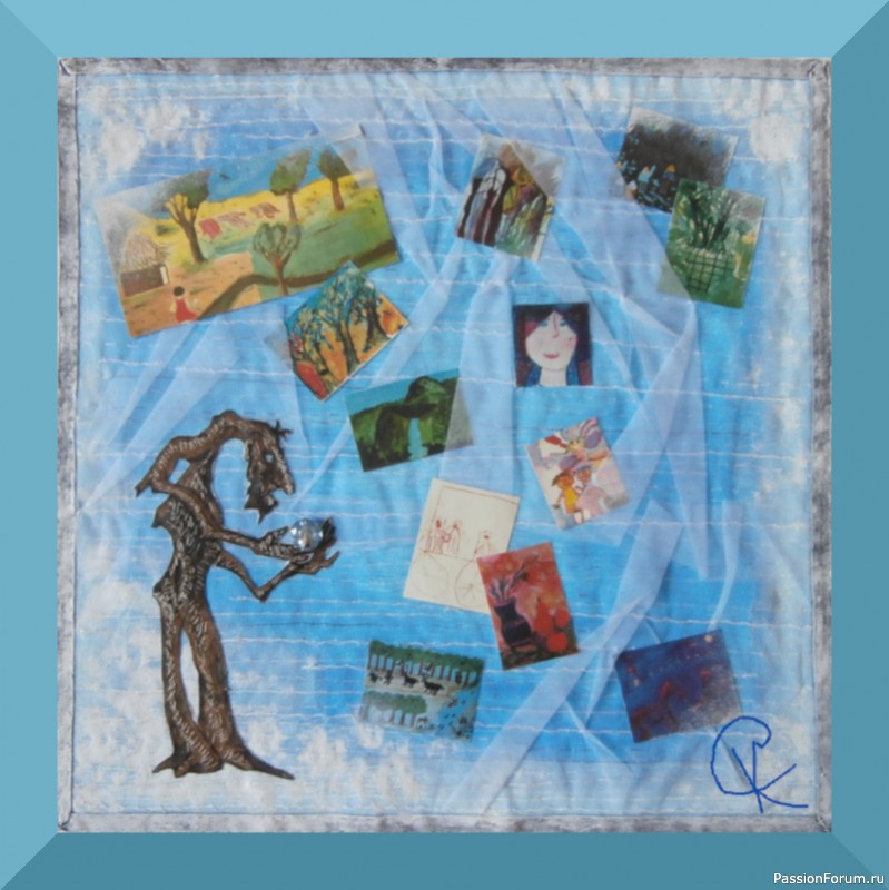 сказка "Лешак Геолог"