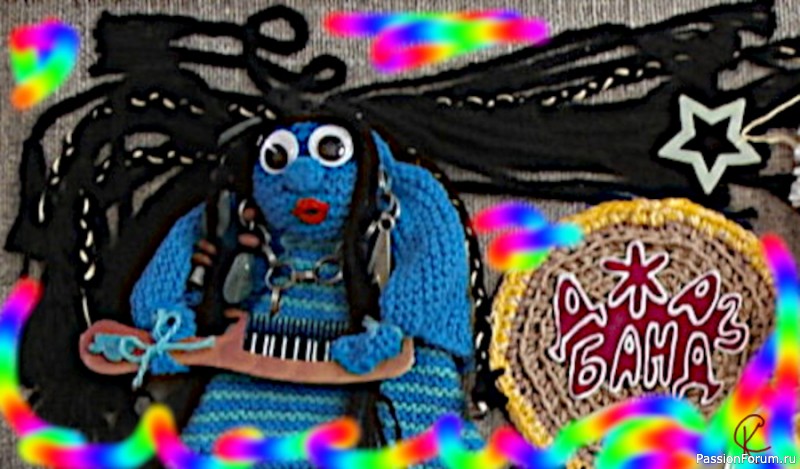 Джаз-Банд Домовые