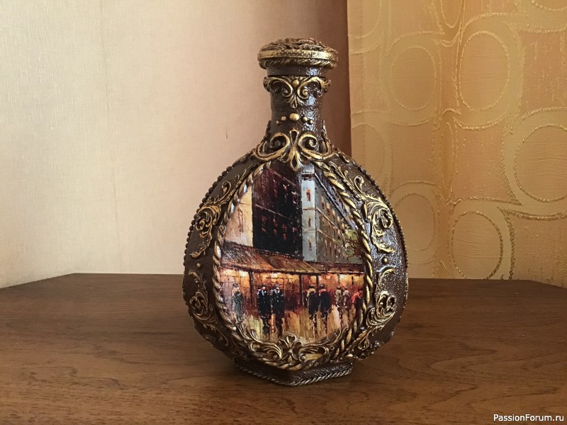 Еще одна бутылочка
