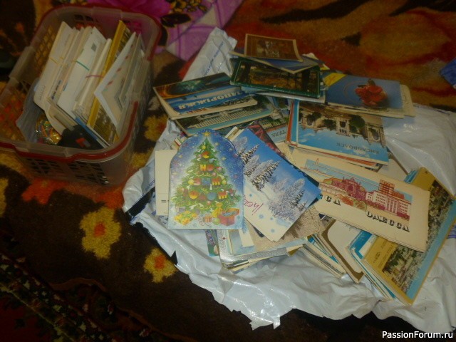 Мои открытки советские