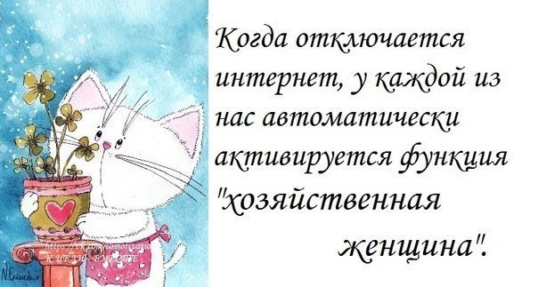Немного о жизни...