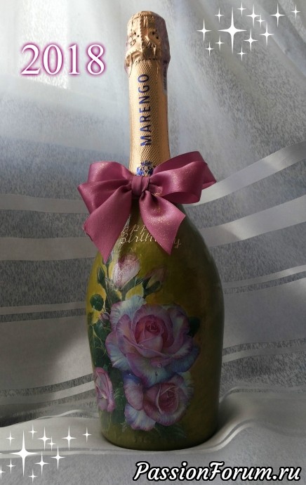 Бутылка шампанского на День рождения !