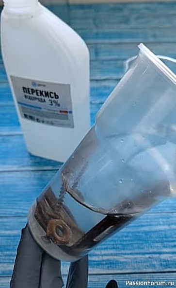 2 копеечных средства и ржавчины не будет