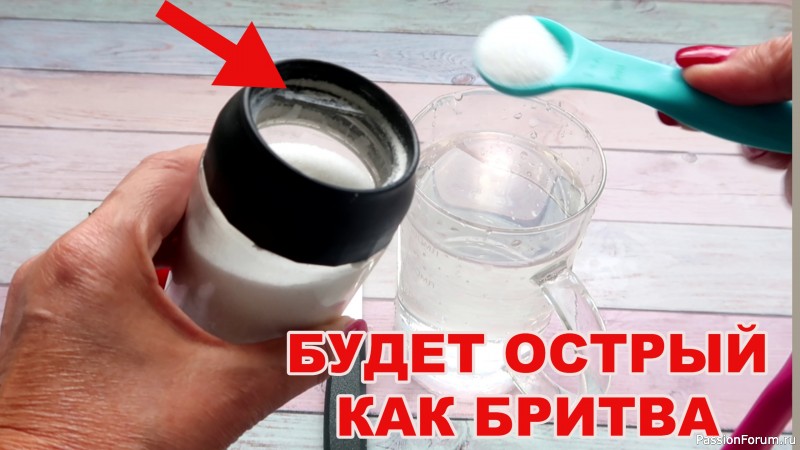 Нестандартный способ заточки ножа