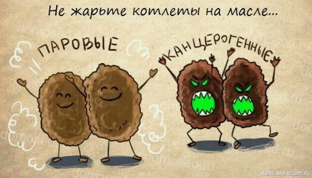 Слышали эту новость?