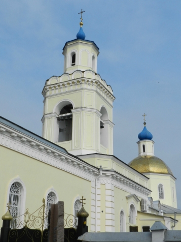 Икона Святого блаженного Павла Таганрогского и поездка к Святым мощам.