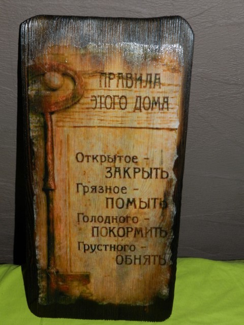 Голодного накормить грустного обнять в картинках