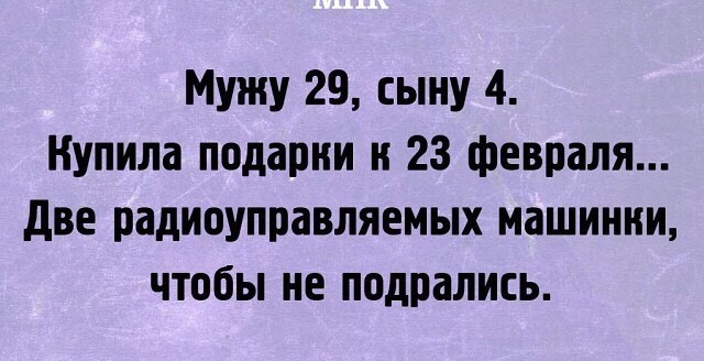 09.02...+7...вторник...ветер и дождь...зима.