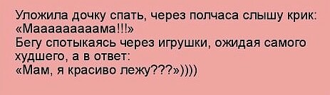 15.02...+1...холодно...а кошка весну чувствует..идет к ветеринару