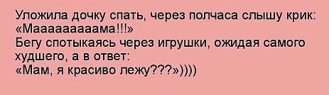 15.02...+1...холодно...а кошка весну чувствует..идет к ветеринару