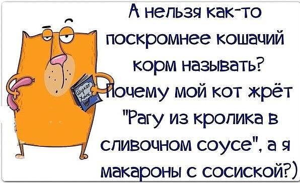 05.12...зима +1 холодно