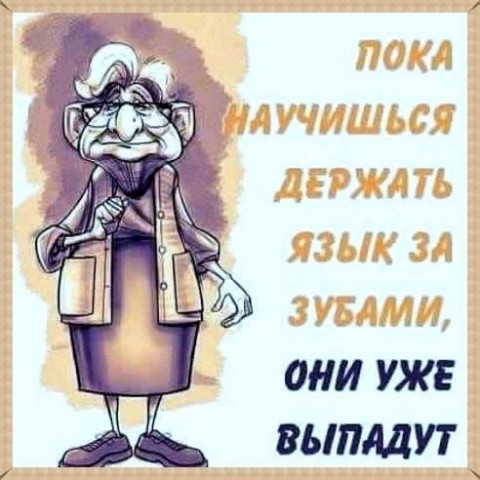 05.12...зима +1 холодно
