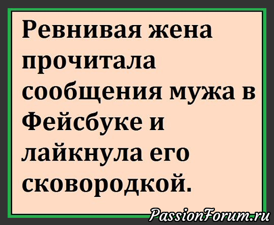 08 (09) +3 зима без снега.