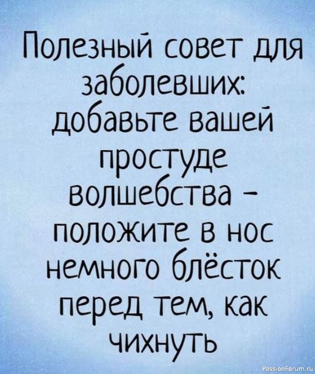 Марик и Олимпиада Сигизмундовна