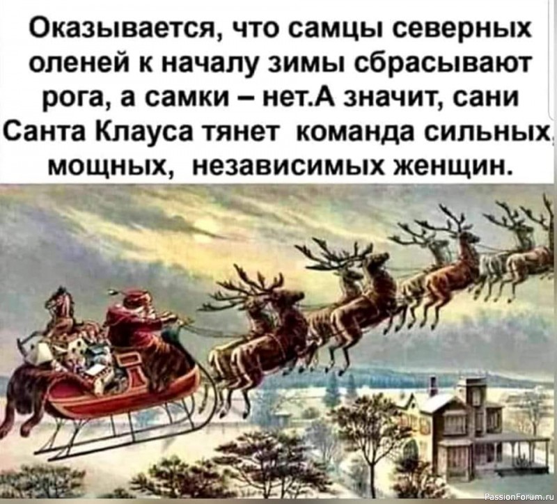 Ах, оливье