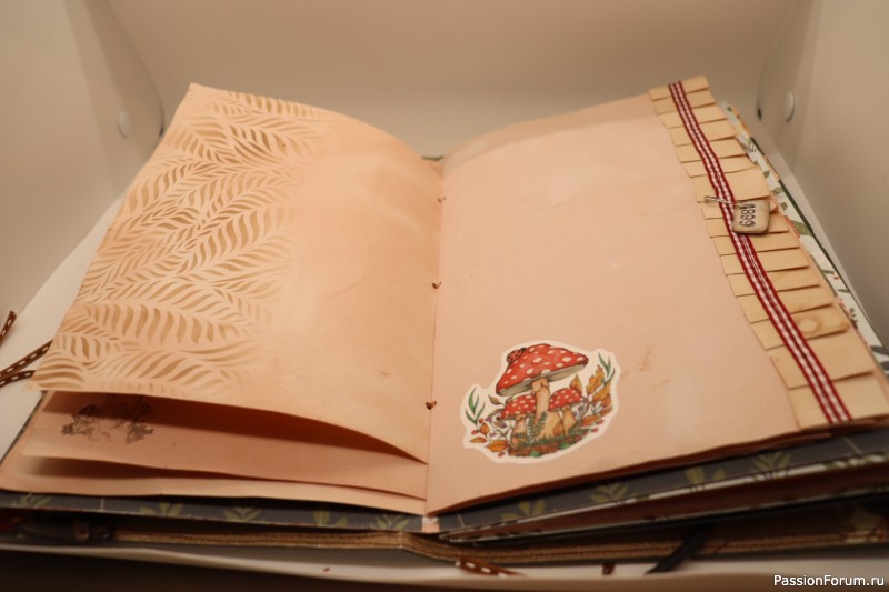 Дневник "Грибочки"