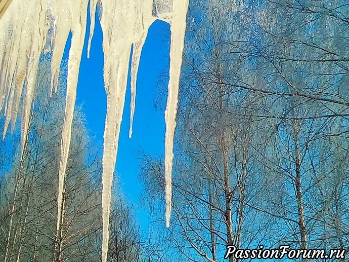 Живописные сосульки Живописные сосульки