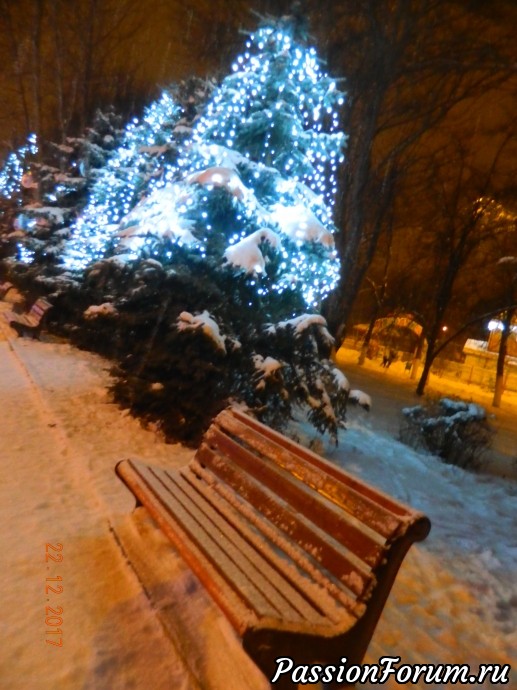 В Автозаводском парке было красиво и ...спортивно)