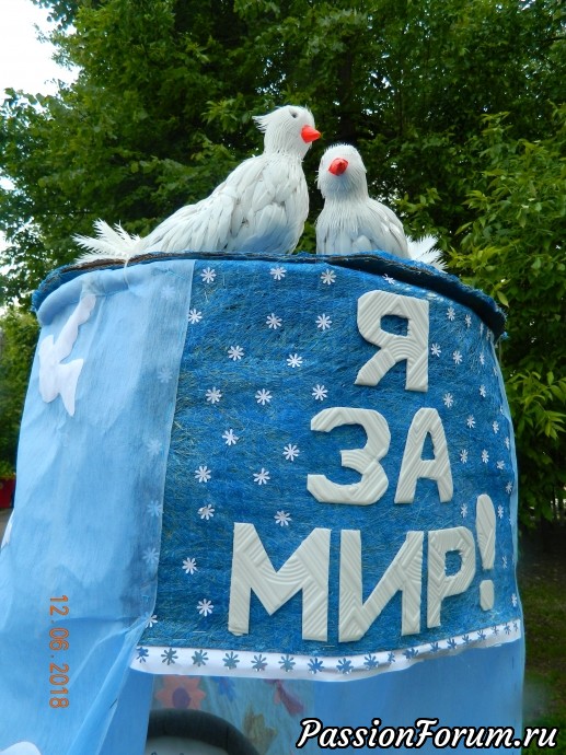 Парад детских колясок в Нижнем Новгороде