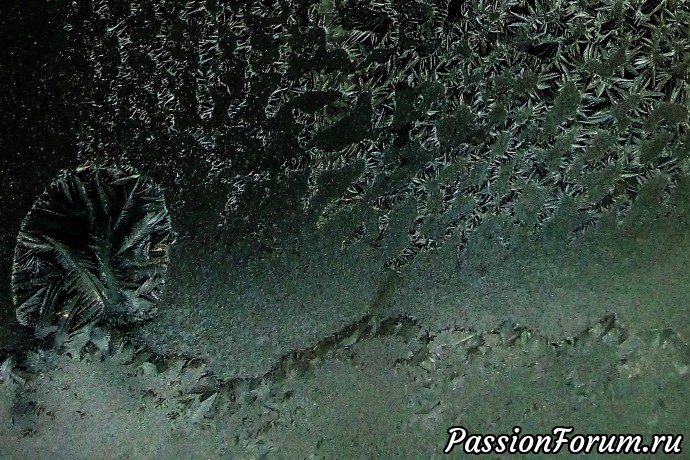 Морозные узоры Морозные узоры