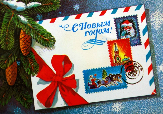 И ВСЕХ НАС С НАСТУПАЮЩИМ НОВЫМ ГОДОМ! И ВСЕХ НАС С НАСТУПАЮЩИМ НОВЫМ ГОДОМ!