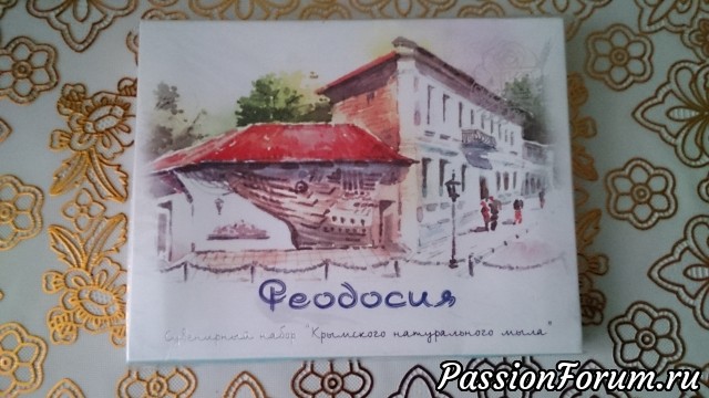 НАТУРАЛЬНОЕ мыло. НАТУРАЛЬНОЕ мыло.
